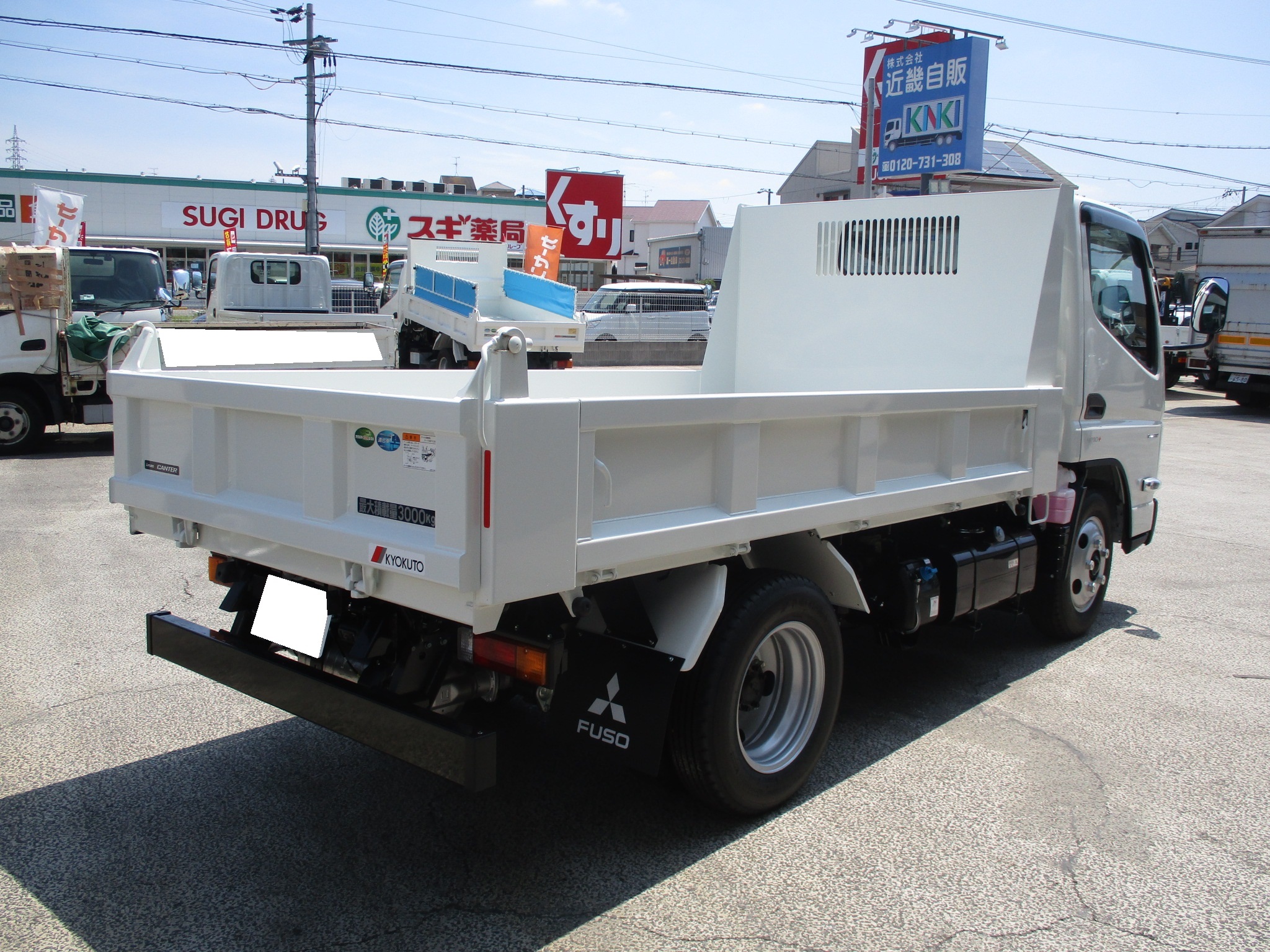 登録済み未使用車　ＮＥＷモデル　キャンター　３tダンプ