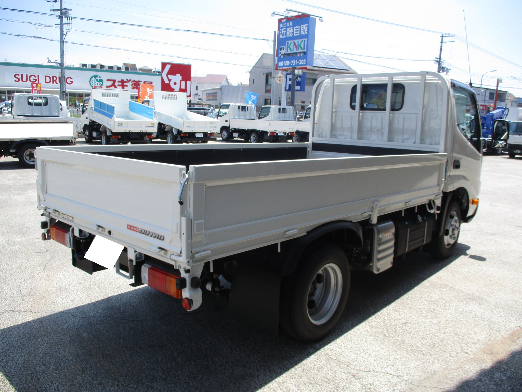 登録済み未使用車　日野デュトロ　2ｔショート平
