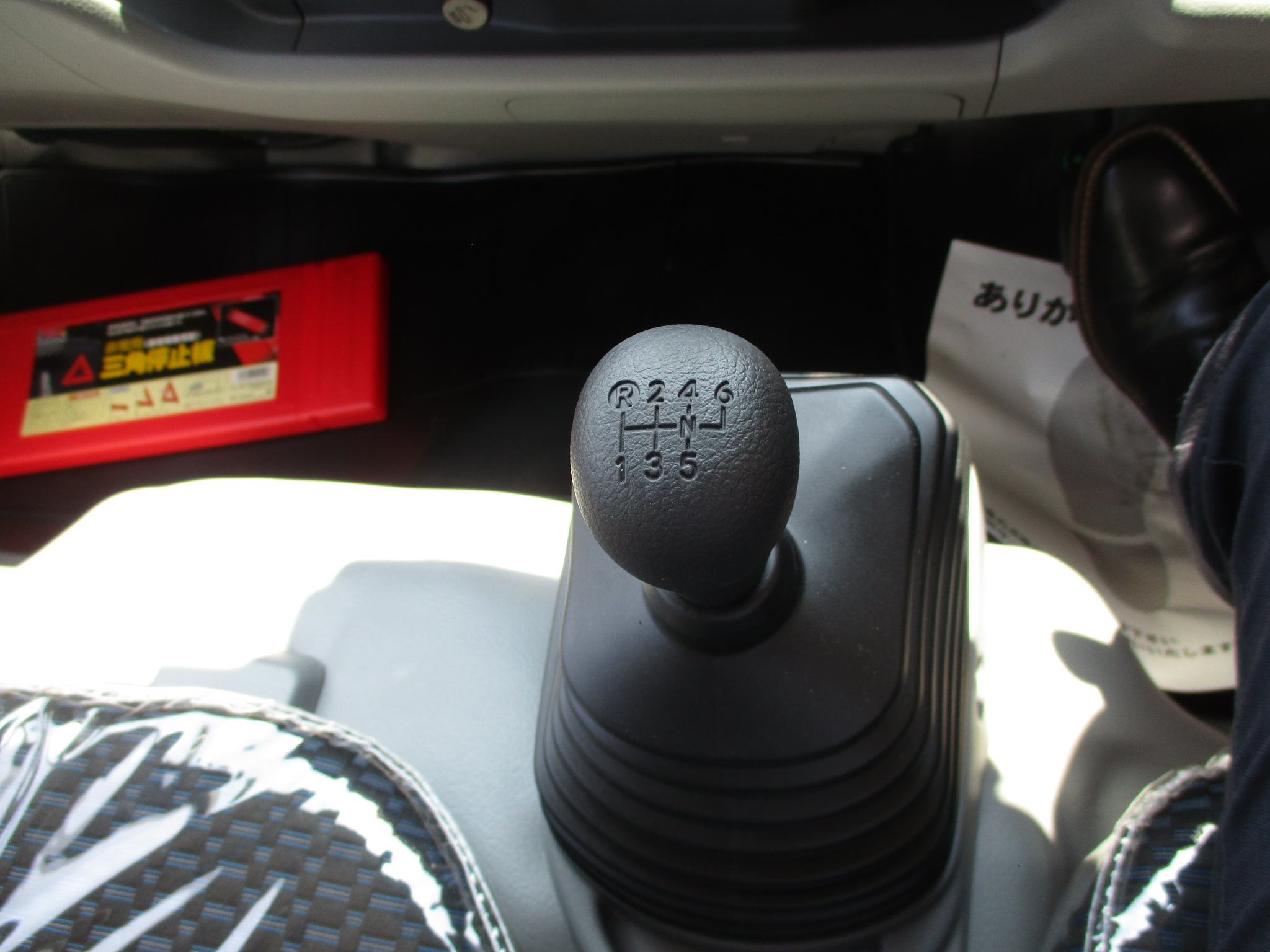 登録済み未使用車　日野デュトロ　2ｔショート平