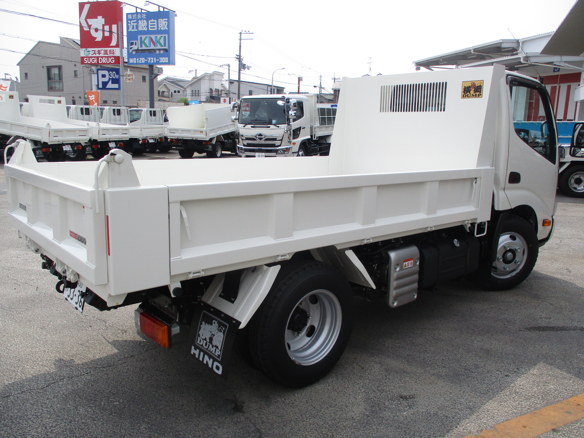 登録済み未使用車　日野デュトロ　3トンダンプ