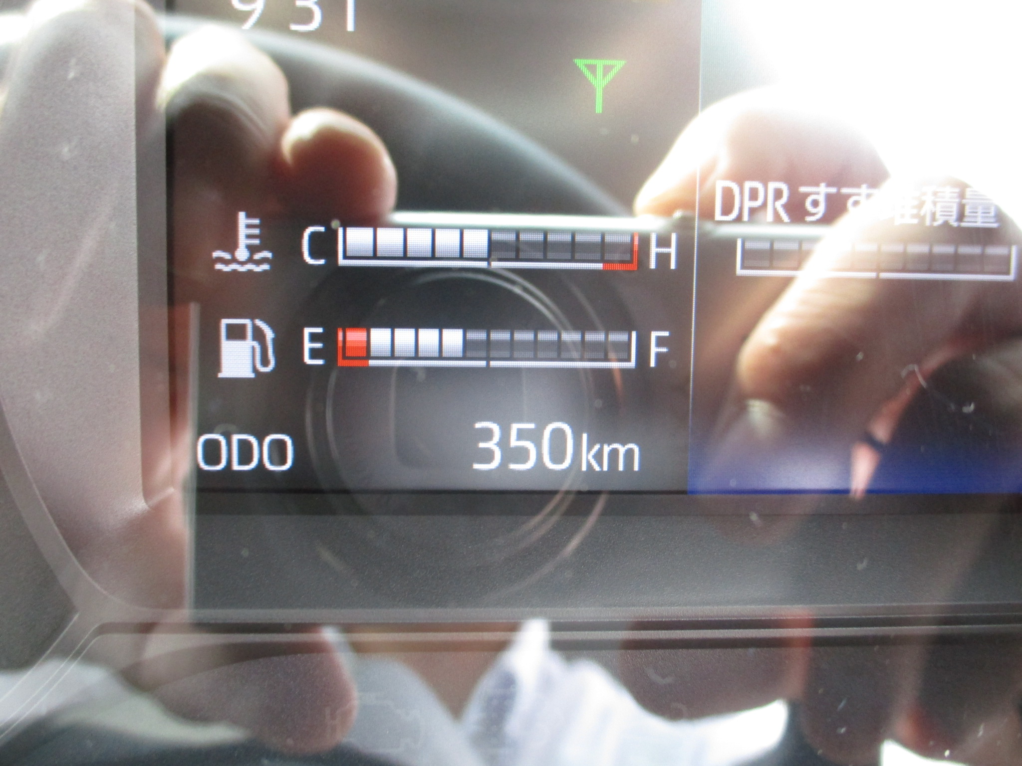 登録済み未使用車　日野デュトロ　3トンダンプ