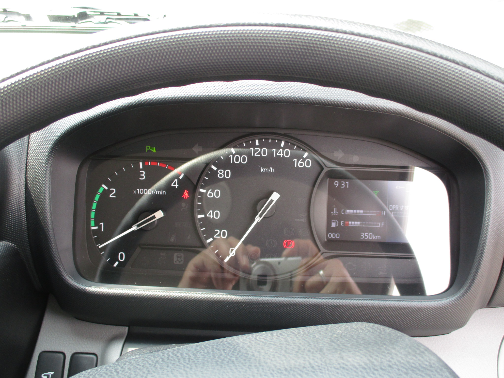 登録済み未使用車　日野デュトロ　3トンダンプ