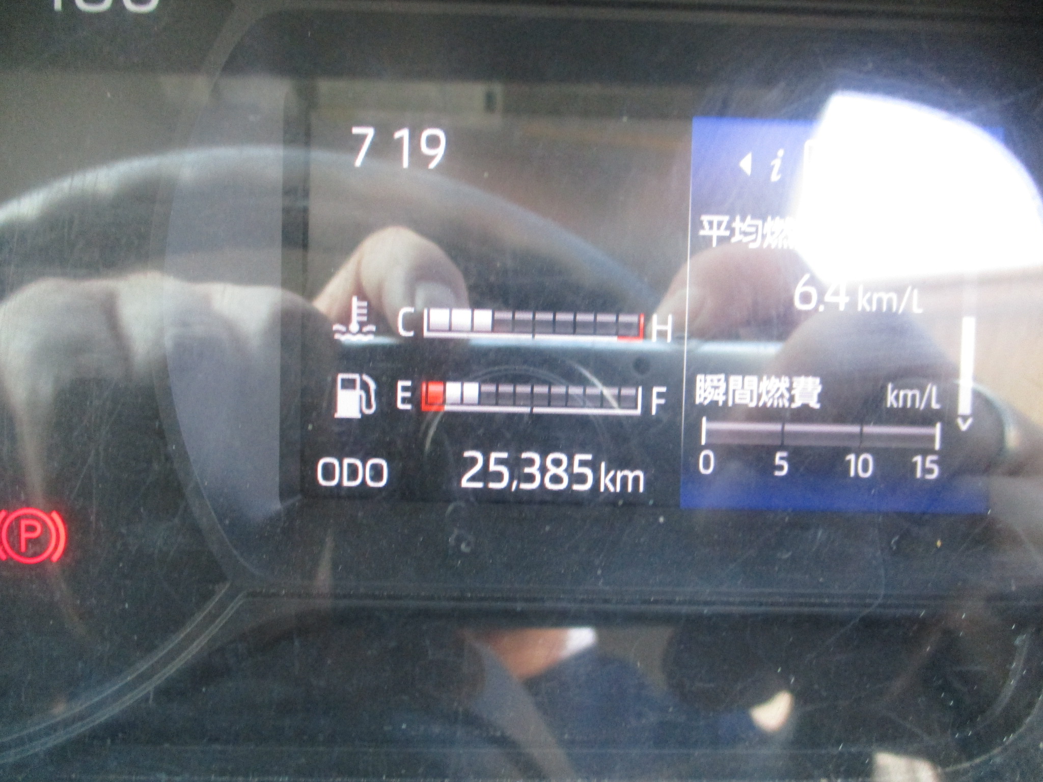 令和2年式 日野デュトロ 3tダンプ