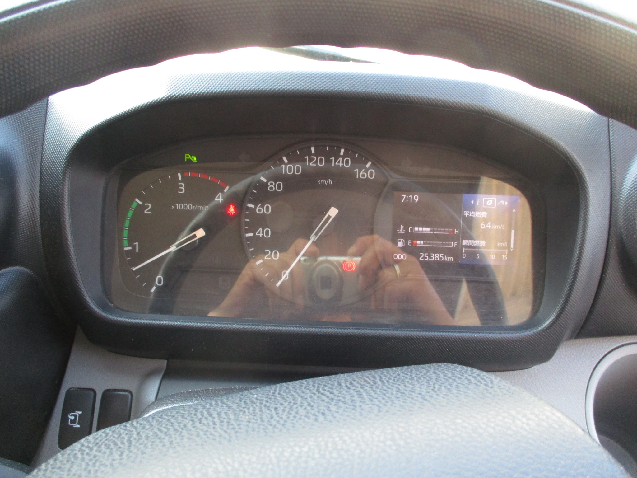 令和2年式 日野デュトロ 3tダンプ