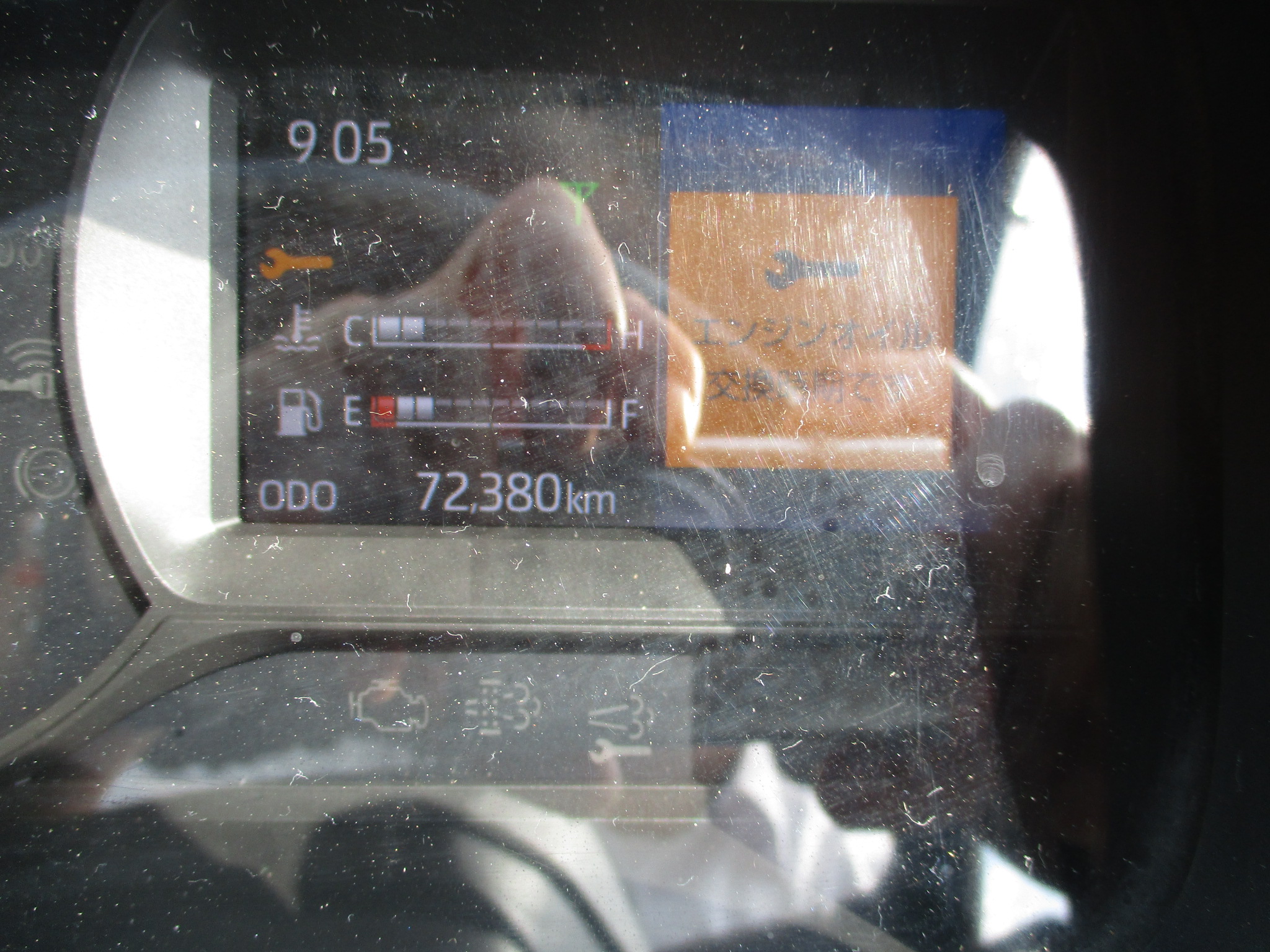 令和1年式 日野デュトロ 2tショート平