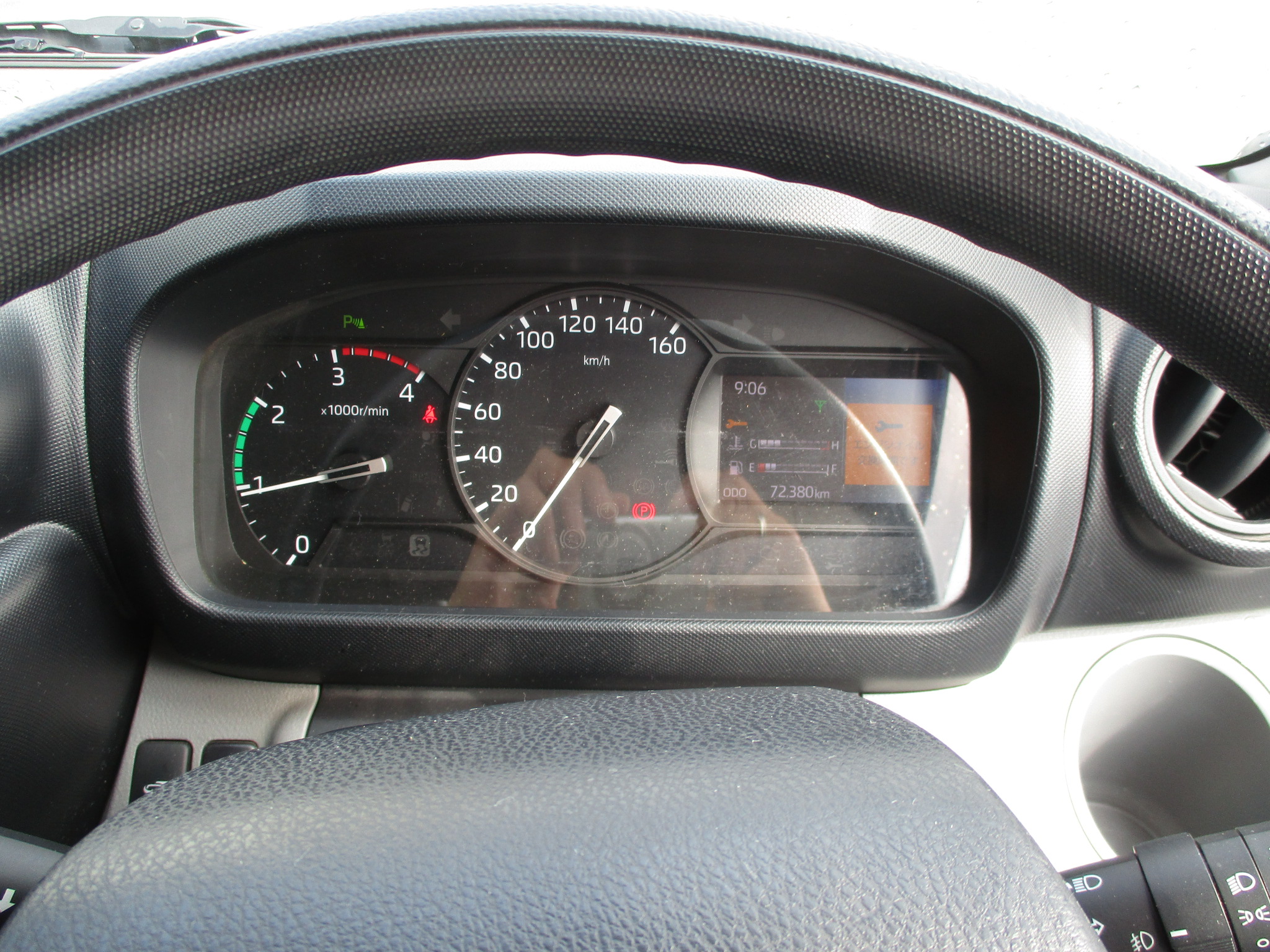 令和1年式 日野デュトロ 2tショート平