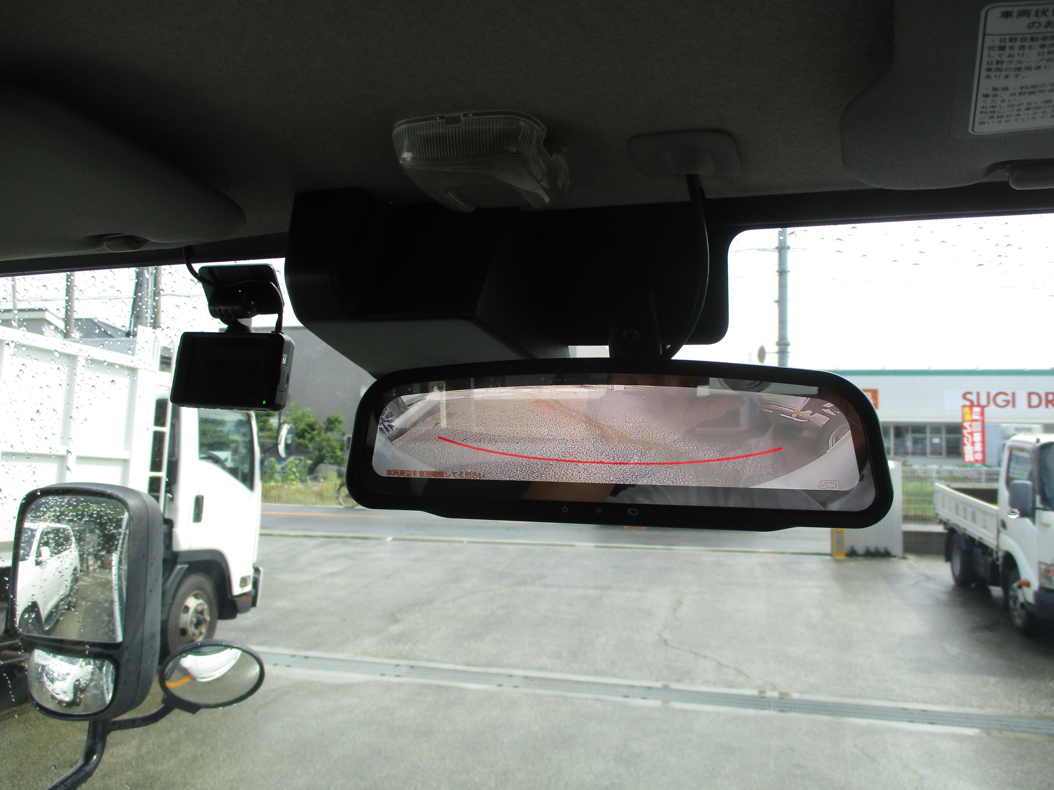 令和1年式 日野デュトロ 2tショート平