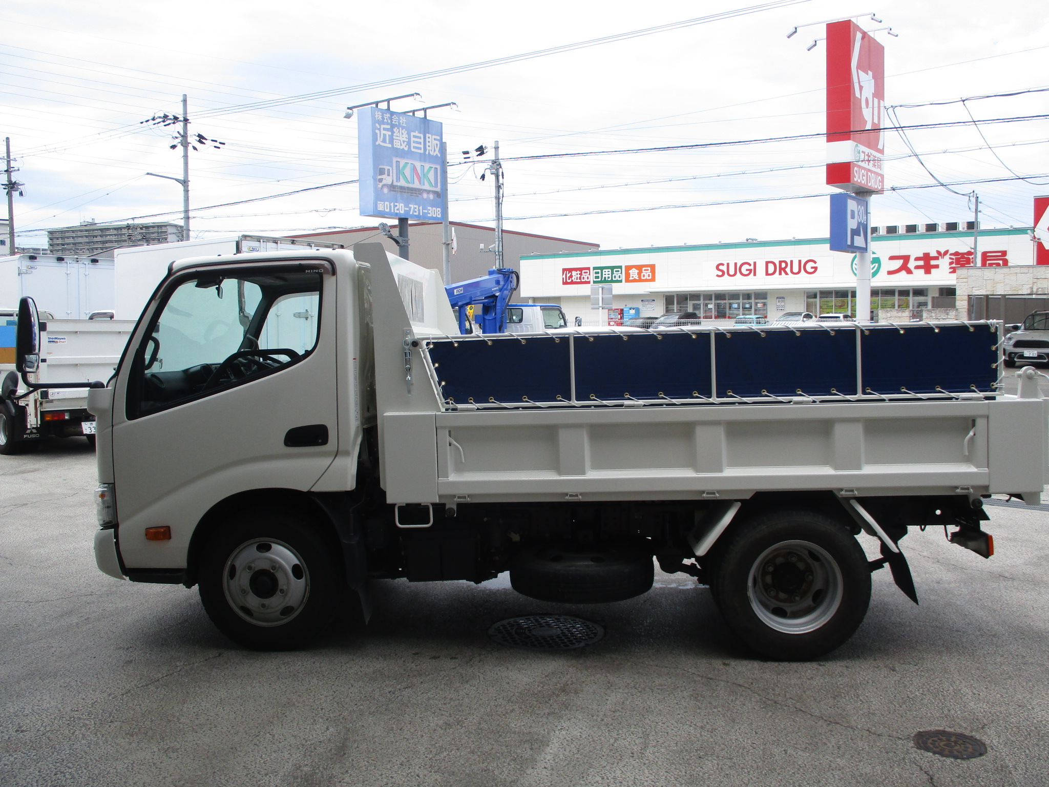 令和2年式 日野デュトロ 3tダンプ