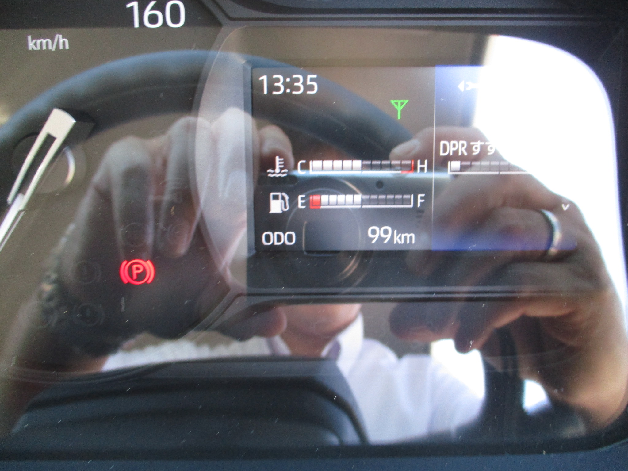 登録済み未使用車 日野デュトロ 2.95tショート平